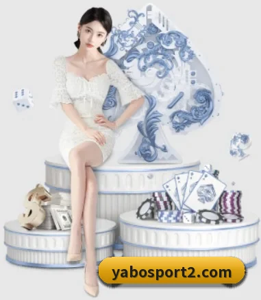 国际化进程(YaboSports)