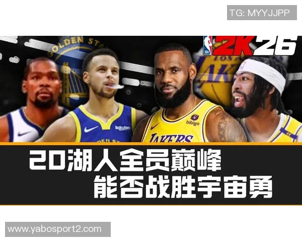 湖人轻松战胜缺席约基奇的对手展现强大实力 湖人轻松战胜缺席约基奇的对手展现强大实力