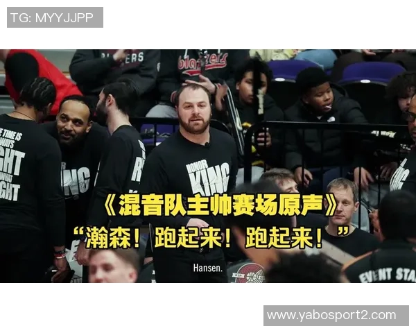 去年夏季联赛李贤重执教经历回顾混音主帅称其乐于倾听与沟通能力强 去年夏季联赛李贤重执教经历回顾混音主帅称其乐于倾听与沟通能力强